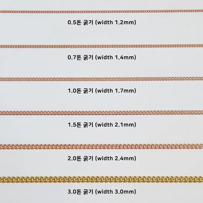 14k 18k gold mens lion pendant necklace 1 carre dor Necklaces