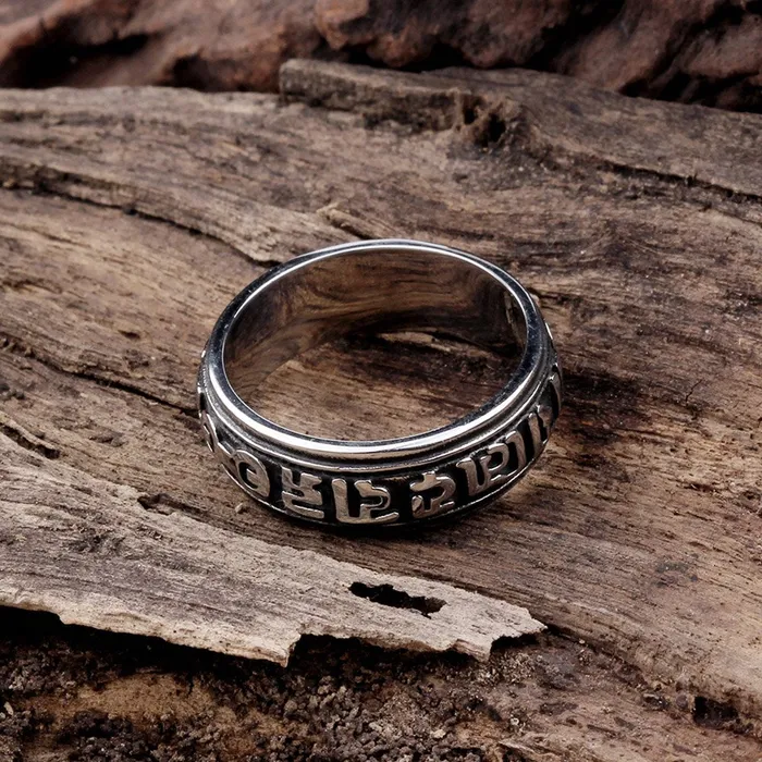Yellow Chimes Necklaces Yellow Chimes Ancient Mysterious Vintage Stainless Steel Ring for Men Boys